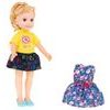Panenka Marcelka modní navrhářka 31 cm s příslušenstvím