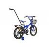Mexller dětské kolo BMX 16" s vodící tyčí modrá