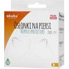 Chrániče prsních bradavek Akuku 2 ks
