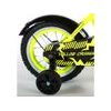 Dětské kolo Volare Yellow Cruiser 12"