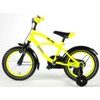 Dětské kolo Volare Yellow Cruiser 14"