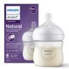 Philips Avent kojenecká láhev Natural 125ml