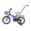 Mexller dětské kolo BMX 16" s vodící tyčí modrá