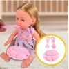 Interaktivní mluvící panenka s příslušenstvím My Baby 33 cm