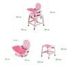 Ecotoys jídelní židlička 3v1 růžová