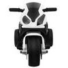 Baby Mix elektrická tříkolka BMW RR S1000 černá