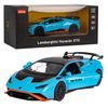 Rastar kovové autíčko Lamborghini Huracan STO 1:32