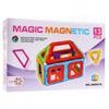 Mini magnetická stavebnice Magic Magnetic 13 dílů