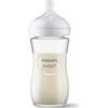 Philips Avent skleněná kojenecká láhev 240ml