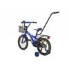 Mexller dětské kolo BMX 16" s vodící tyčí modrá