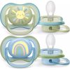 Philips Avent ultra air Dudlík pro novorozence 0-6m slunce/duha