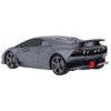 Rastar autíčko na dálkové ovládání Lamborghini Sesto Elemento 1:24
