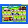 Puzzle deskové - Moje první auta s říkankami 24 dílků