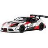 Auto Kinsmart Toyota GR Supra Racing - mix 4 barvy