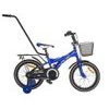 Mexller dětské kolo BMX 16" s vodící tyčí modrá