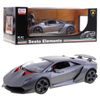 Rastar auto na dálkové ovládání Lamborghini Sesto Elemento 1:14