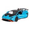 Rastar kovové autíčko Lamborghini Huracan STO 1:32