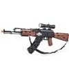 CaDA dětský samopal AK-47 EE stavebnice 738 dílků