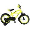 Dětské kolo Volare Yellow Cruiser 14"