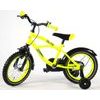 Dětské kolo Volare Yellow Cruiser 14"