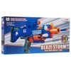 Blaze Storm dětský samopal Barricade RV-10 s 20 náboji