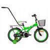 Mexller dětské kolo BMX 16" s vodící tyčí zelený lesk