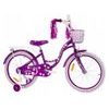 Mexller dětské kolo Village 20" fialová