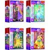 Minipuzzle Krásné princezny 54dílků - mix 4 druhy