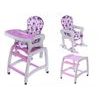 Ecotoys jídelní židlička s houpačkou 3v1 fialová