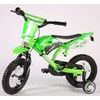 Dětské kolo Volare Motobike Green 12"