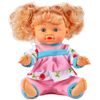 Interaktivní panenka s příslušenstvím Cute Doll 26 cm