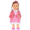 Chodící a mluvící panenka s oblečením Belinda 42 cm