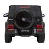 Dětské elektrické autíčko Mercedes AMG G63 černé