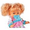 Interaktivní panenka s příslušenstvím Cute Doll 26 cm