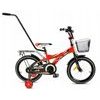 Mexller dětské kolo BMX 16" s vodící tyčí červená