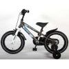 Dětské kolo Volare Blade Grey 14"