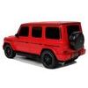 Rastar autíčko na diaľkové ovládanie Mercedes AMG G 63 červené 1:24
