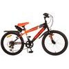 Dětské kolo Volare Sportivo Orange 20"
