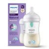 Philips Avent antikoliková kojenecká láhev Natural 260ml