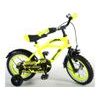 Dětské kolo Volare Yellow Cruiser 12"