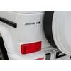 Dětské elektrické autíčko Mercedes AMG G63 bílé