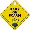 Výstražná značka BABY ON BOARD