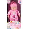 Mluvící panenka s oblečením Baby May 34 cm