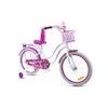 Mexller dětské kolo SISI 20" bílofialová