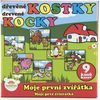 Dřevěné Kostky - Moje první zvířátka 9ks