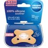 CANPOL babies Dudlík 100% silikonový symetrický 6-12m 1ks oranžový