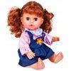 Doris funkční panenka Vendulka 33 cm
