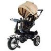 Majlo Toys multifunkční tříkolka s nafukovacími koly PRO500 béžová