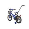 Mexller dětské kolo BMX 16" s vodící tyčí modrá