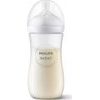 Philips Avent kojenecká láhev Natural 330ml